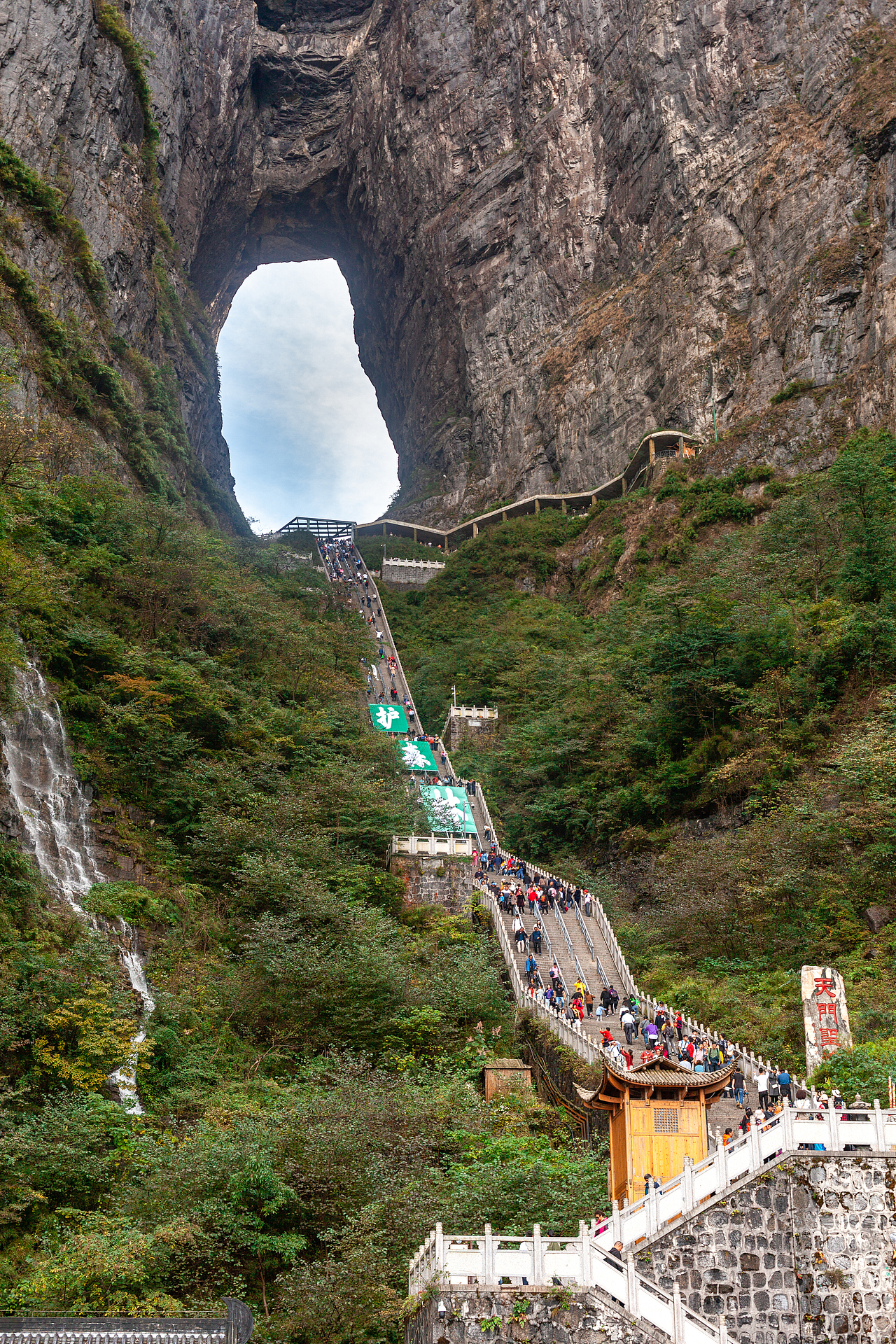 张家界&凤凰古城随拍