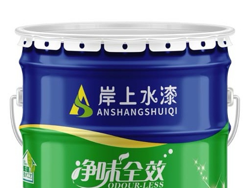 全新包装桶设计涂料桶设计