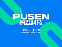 PPT排版