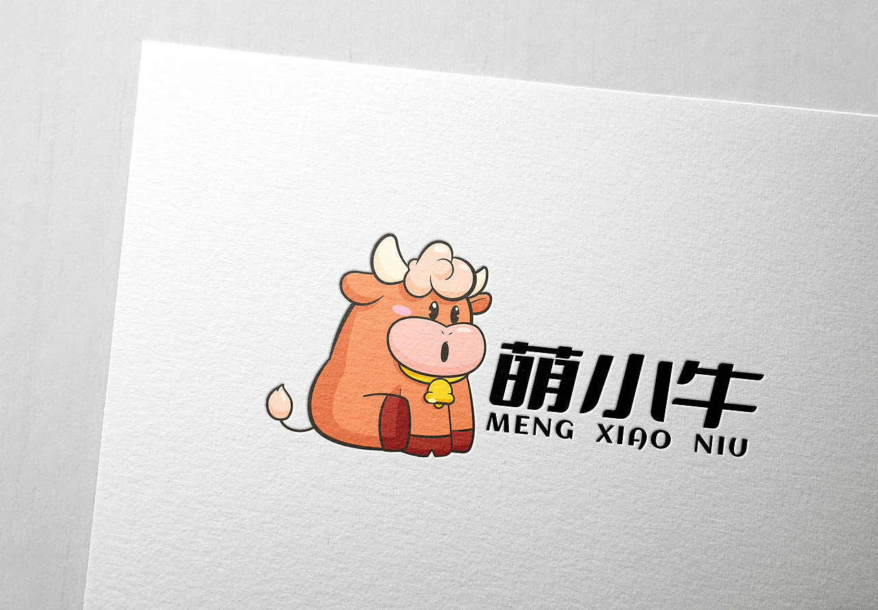 萌小牛logo（图ZMjkzNjc2MzQw） - Logo - 站酷设计师三颗糖丸原创素材 - 站酷ZCOOL