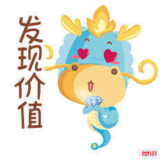 闽颂小龙人表情系列（图ZMTUwMDE5OTQw） - 网络表情 - 站酷设计师闽颂战略咨询原创素材 - 站酷ZCOOL
