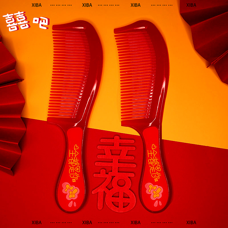 新款梳子（图ZMjIwNzYwMjky） - 产品摄影 - 站酷设计师Z97701137原创素材 - 站酷ZCOOL