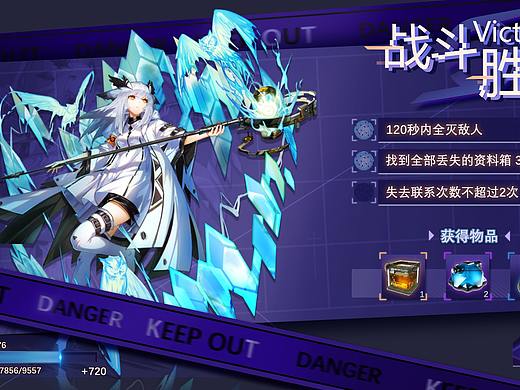 那些年我摸过的鱼