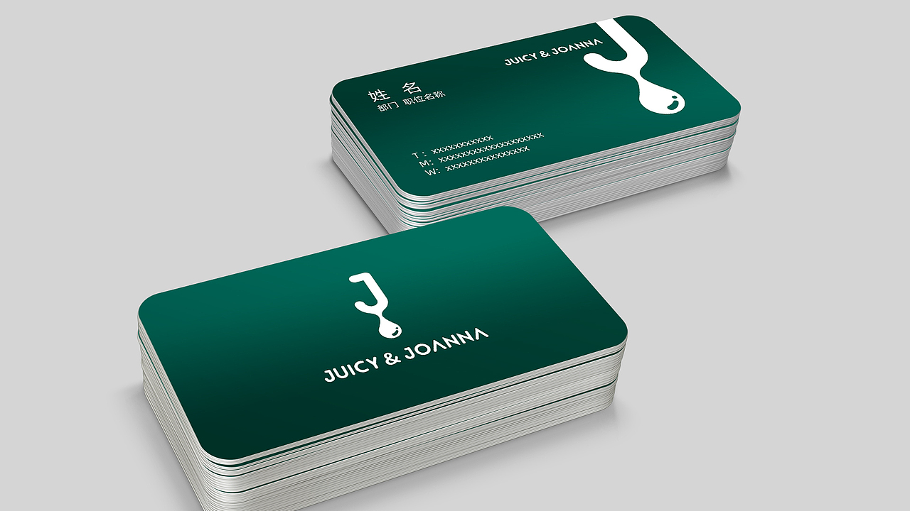 JUICY&JOANNA橘子樱桃时尚儿童品牌VI设计（图ZMjc4ODg2MzYw） - Logo - 站酷设计师赵小女青原创素材 - 站酷ZCOOL