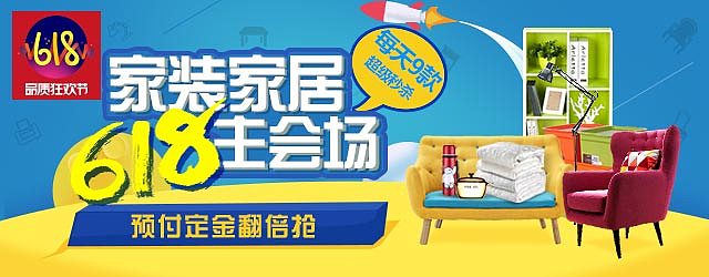 杂banner（图ZNTQwMjM2MjQ=） - 海报 - 站酷设计师SIN_SPIDER原创素材 - 站酷ZCOOL