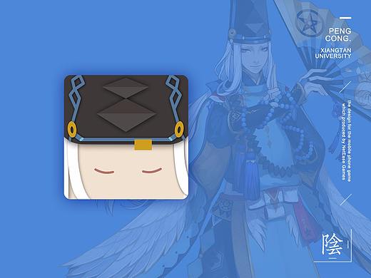 《阴阳师》人物CP头像卡通化设计