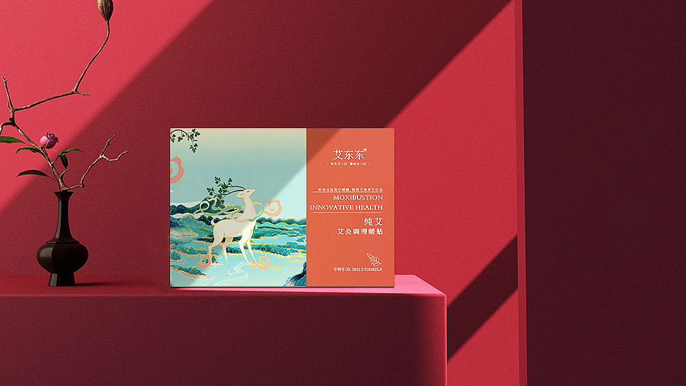 包装设计（图ZMTg3NjYzNjY4） - 包装 - 站酷设计师九月是小怪兽原创素材 - 站酷ZCOOL