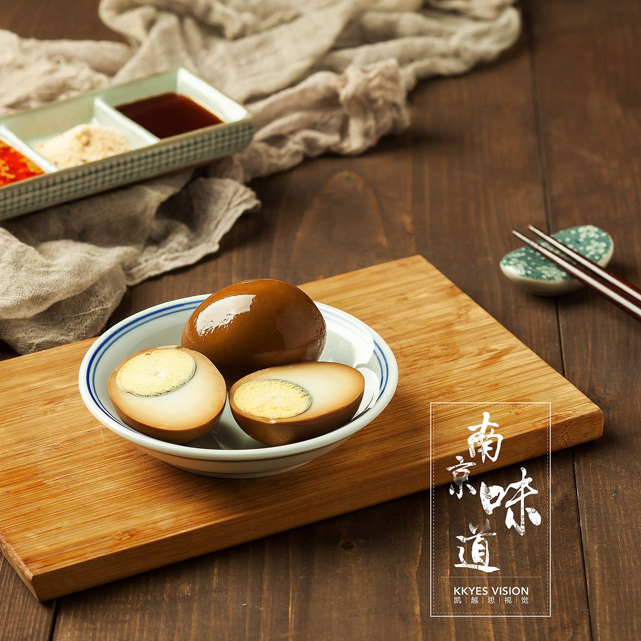 南京美食 鸭血粉丝汤 食品拍摄 食物商业摄影（图ZMTI1NjUwNjQ0） - 产品摄影 - 站酷设计师金光高照商业摄影原创素材 - 站酷ZCOOL