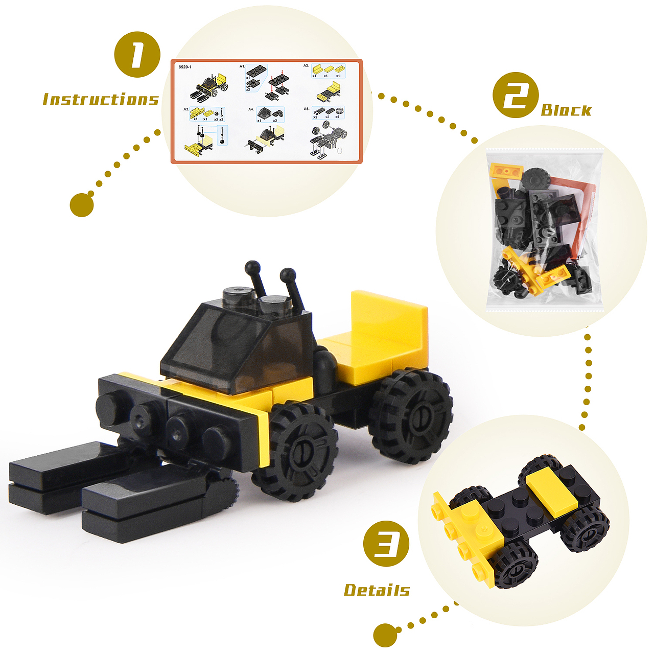 儿童玩具-黄色工程车精修排版设计