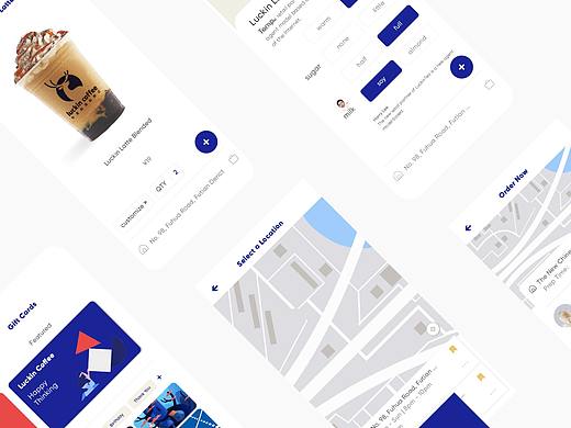 瑞幸咖啡UI设计 Luckin Coffee - UI/UX Redesign 