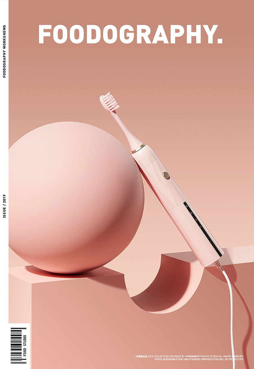 个人护理摄影 | 石崎秀儿电动牙刷 ✖ foodography
