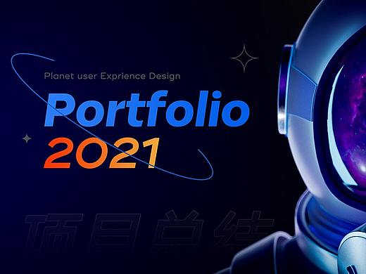 2021项目总结~~