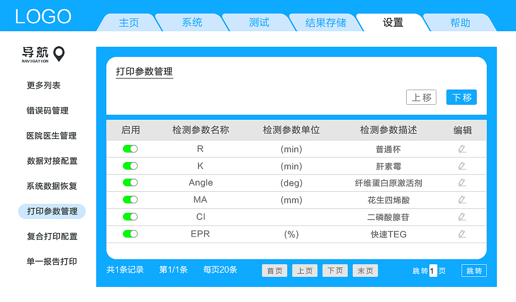ui作品 ui设计 页面设计（图ZMjc0MzM5OTUy） - APP界面 - 站酷设计师Z51742069原创素材 - 站酷ZCOOL