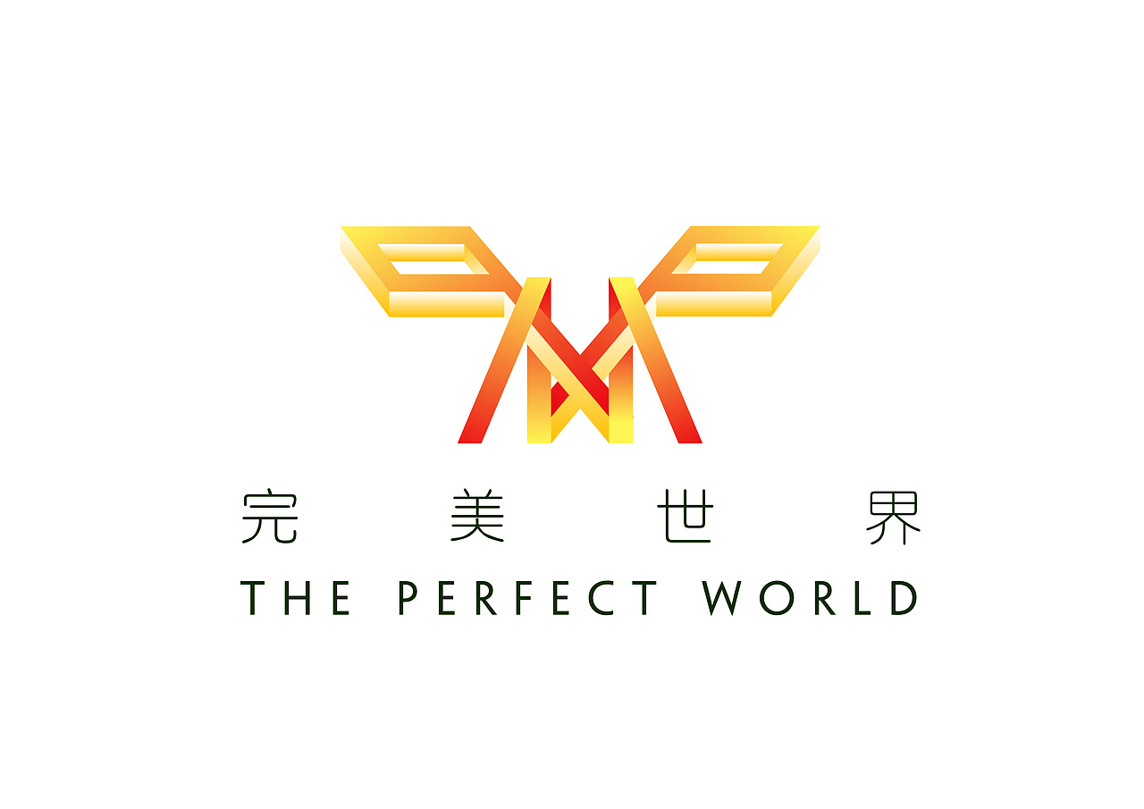 完美世界logo