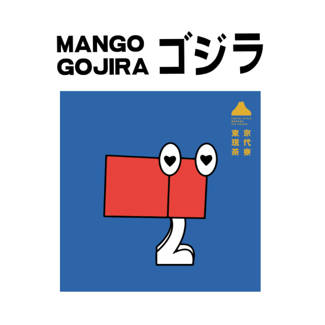 伏见桃山新品上市设计（微信公众号）（图ZMjM4NDQ0ODE2） - 其他平面 - 站酷设计师Navava原创素材 - 站酷ZCOOL