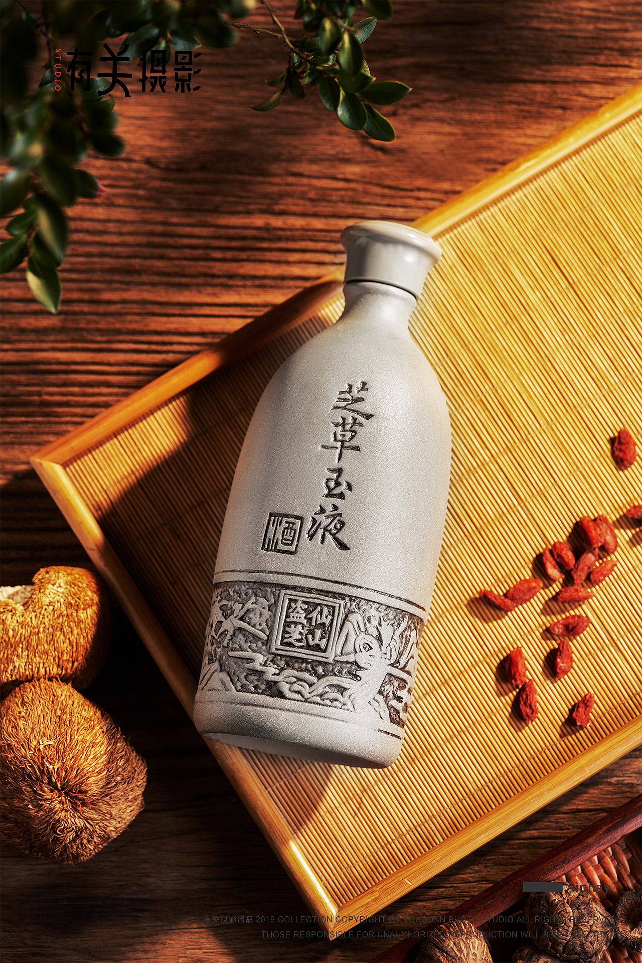有关摄影 * Aiphay（图ZMjc4NjcwNzY0） - 产品摄影 - 站酷设计师有关摄影原创素材 - 站酷ZCOOL