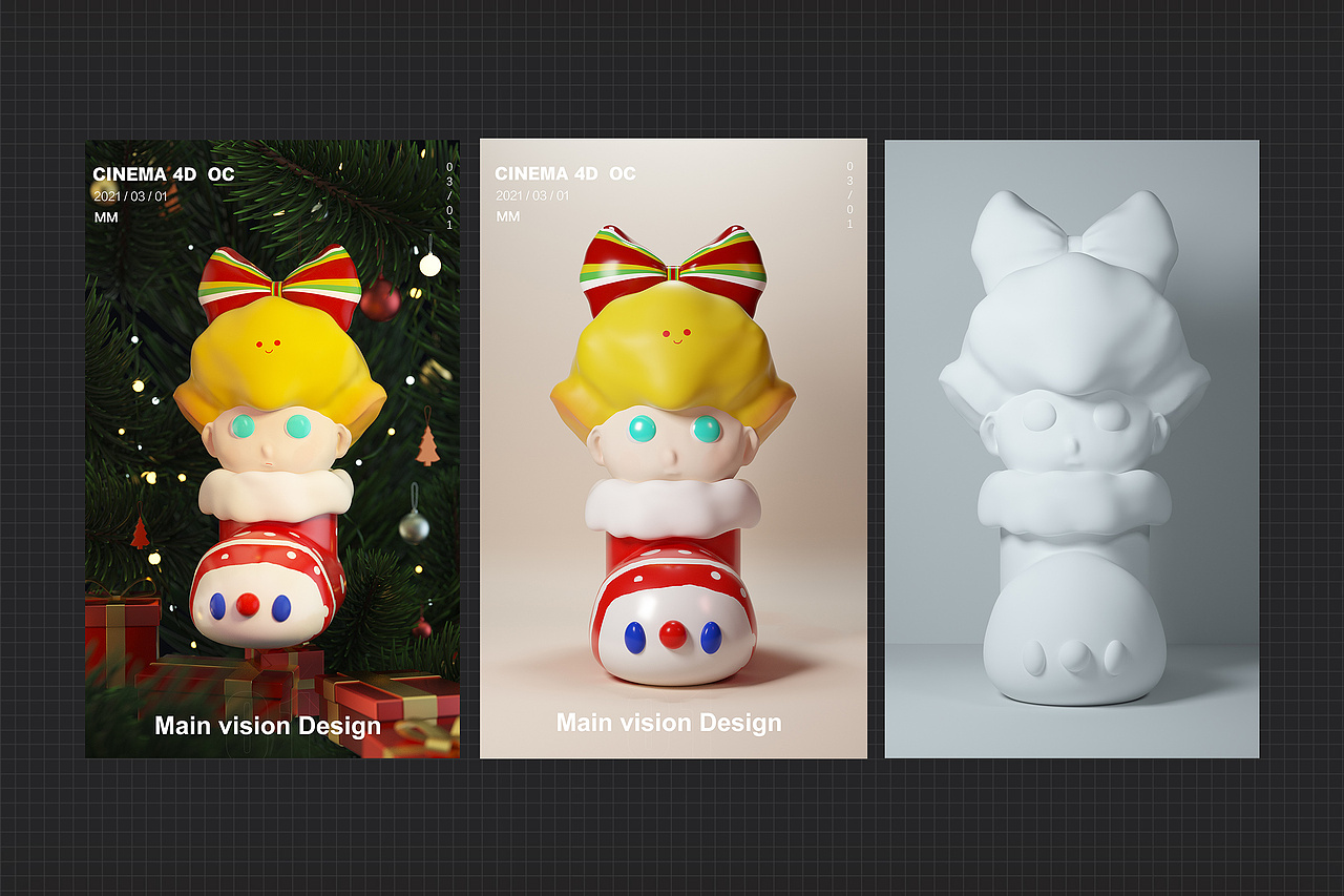 【我只管努力，后面的看天意】2021年上半年-C4D作品集（图ZMjUxODc5ODYw） - 其他三维 - 站酷设计师pccp原创素材 - 站酷ZCOOL