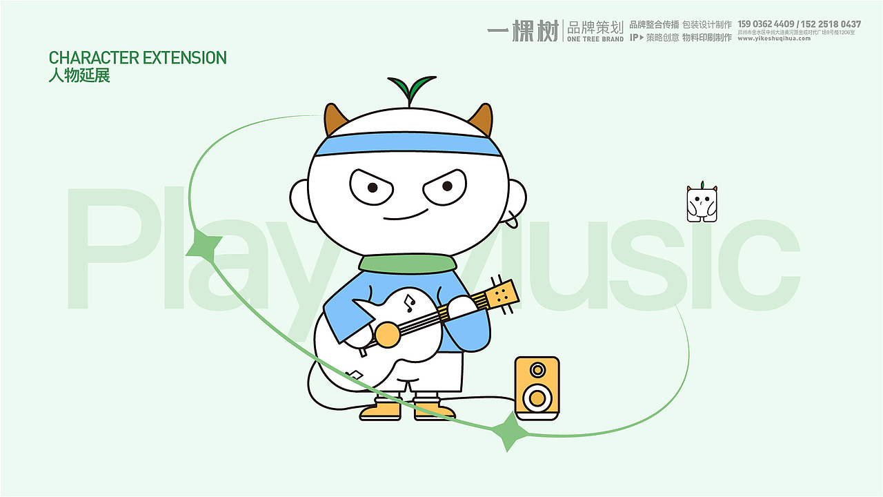 袋泡茶品牌设计（图ZMjc0NDE5MTA0） - 品牌 - 站酷设计师一棵树品牌原创素材 - 站酷ZCOOL