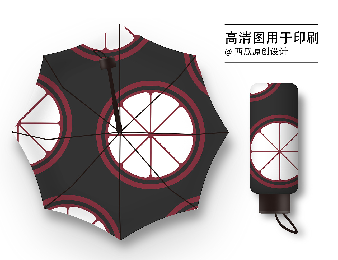 C4D制作户外伞outdoor 9ft umbrella Xp3D资源下载-C4D库
