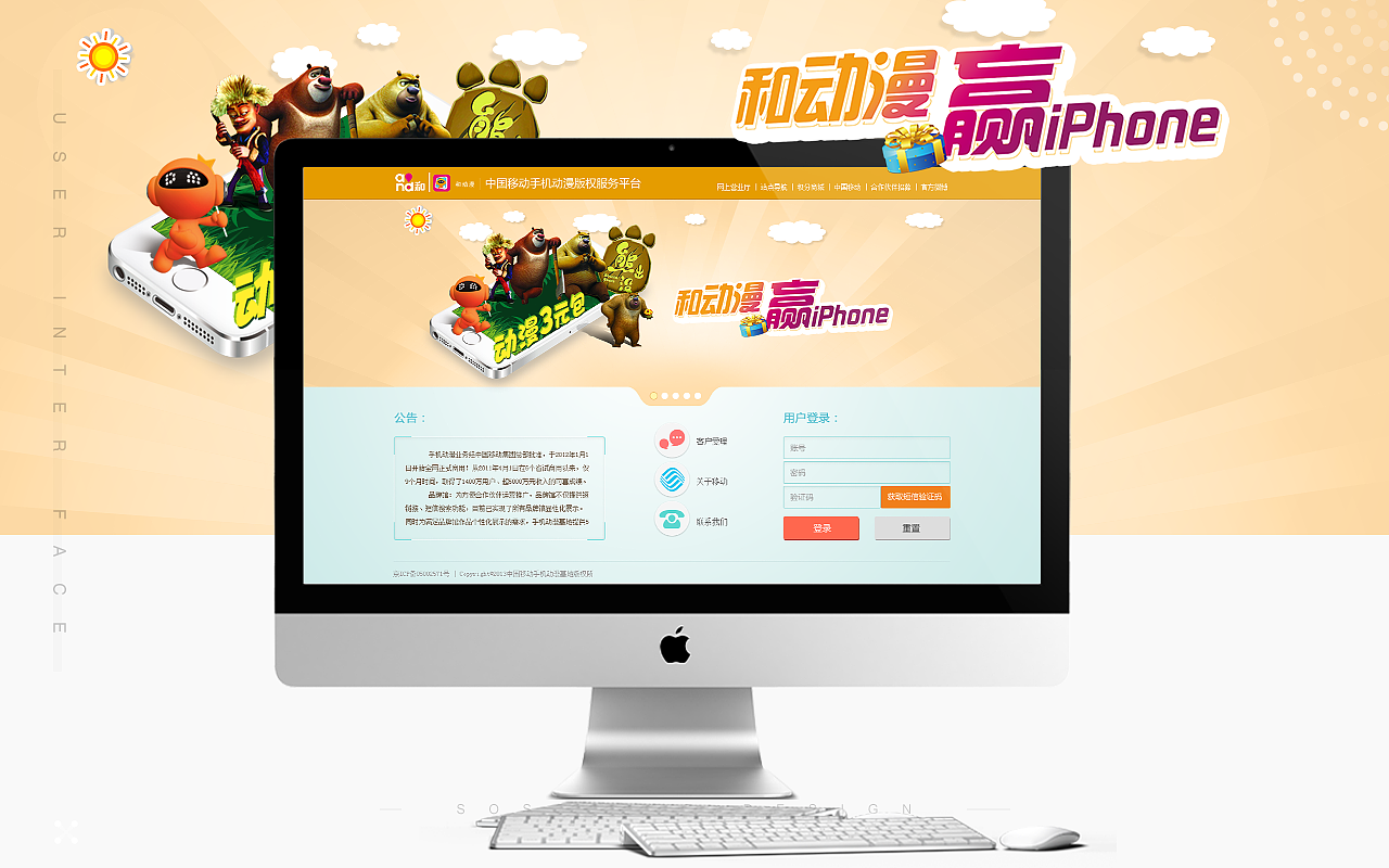 2019想要的都有~