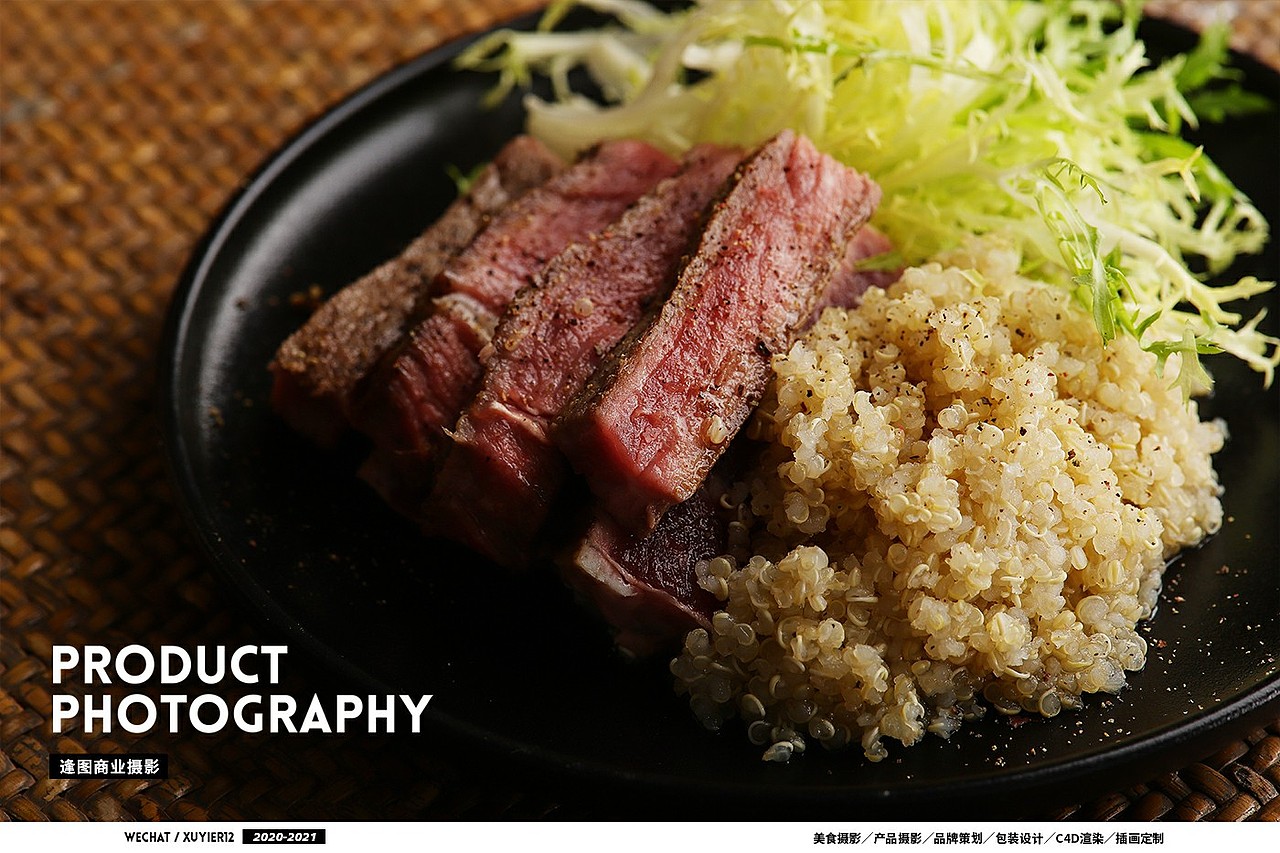 美食摄影丨卡特原切牛排（图ZMjQxMDg5MTcy） - 产品摄影 - 站酷设计师逢图商业摄影原创素材 - 站酷ZCOOL