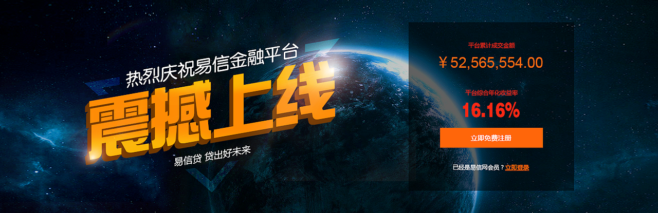 banner图（图ZMTAxNzc2Mzky） - 运营设计 - 站酷设计师上善若水如明原创素材 - 站酷ZCOOL