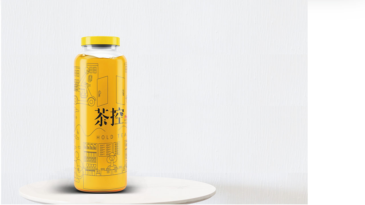 【邦客茶控】网红奶茶品牌logo设计及包装设计（图ZMTQxNTM2MzQw） - 品牌 - 站酷设计师马二克四原创素材 - 站酷ZCOOL