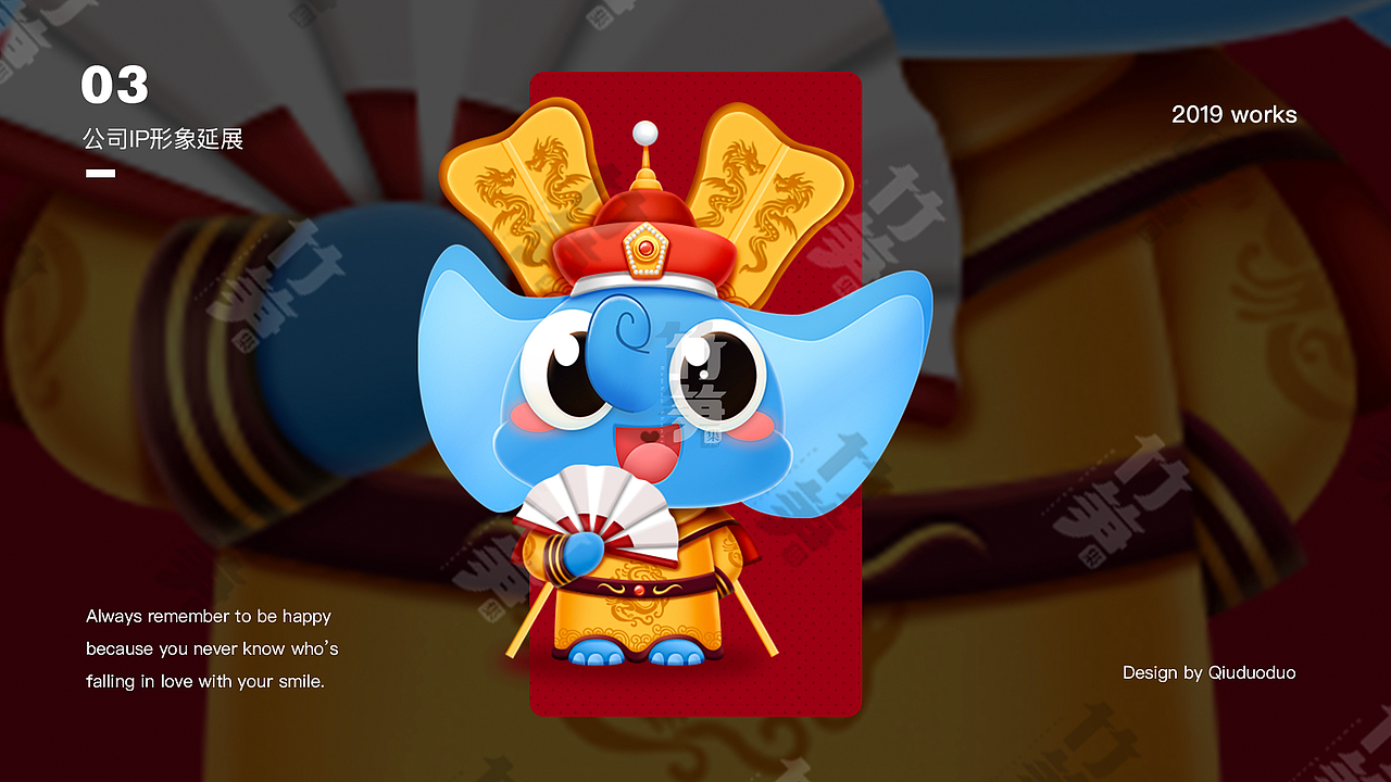 竹笋集75 一容个人作品集