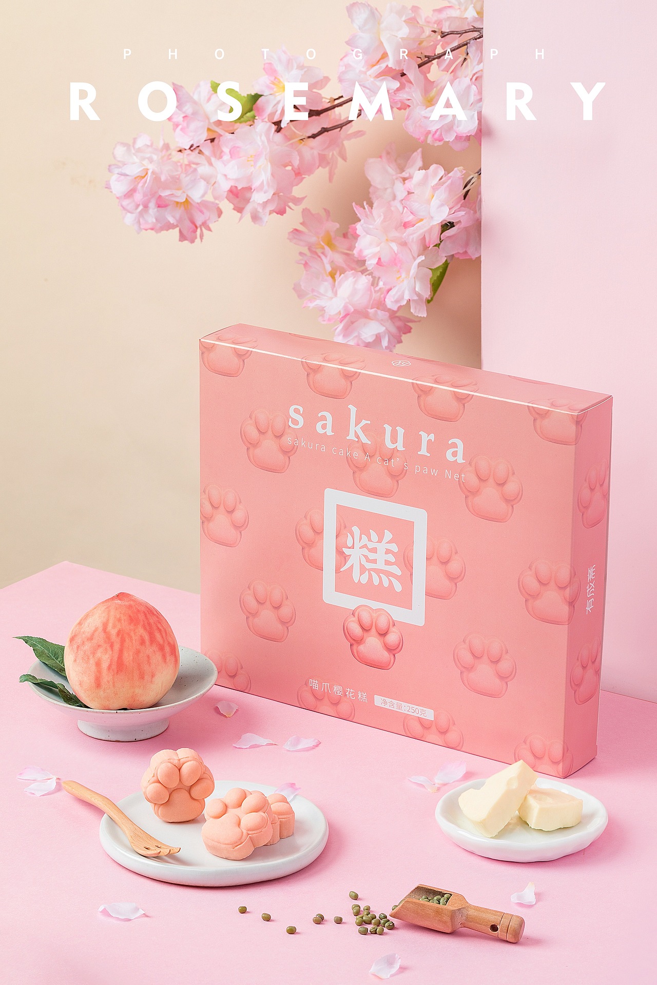 【有成斋✖️陈小鹿】猫爪樱花糕（图ZMjE0MDYwODA4） - 产品摄影 - 站酷设计师布鸣Booming原创素材 - 站酷ZCOOL