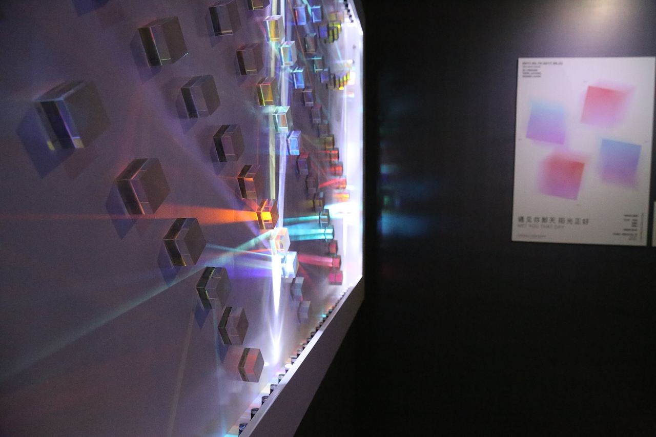 #毕业设计#装置|MET YOU THAT DAY遇见你那天 阳光正好（图ZODM0MjI3NzY=） - 其他 - 站酷设计师DALING_原创素材 - 站酷ZCOOL