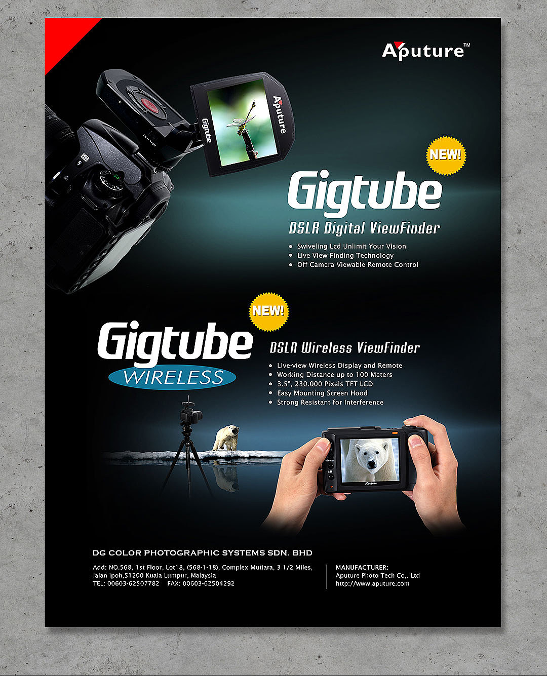 电子产品杂志海报广告设计（图ZODcyODUzMDQ=） - 海报 - 站酷设计师杨英志原创素材 - 站酷ZCOOL