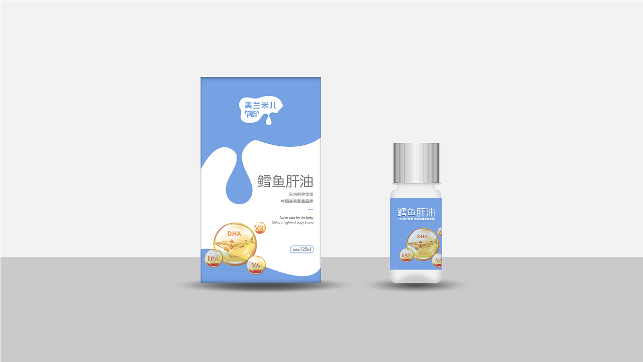 [包装] 美兰米儿母婴品牌