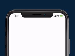 ui