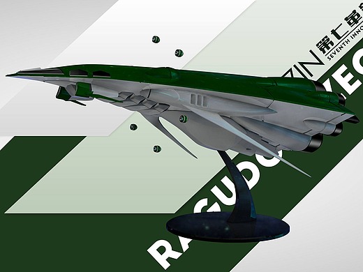 《宇宙刑警》一部老动画的3d模型制作欣赏