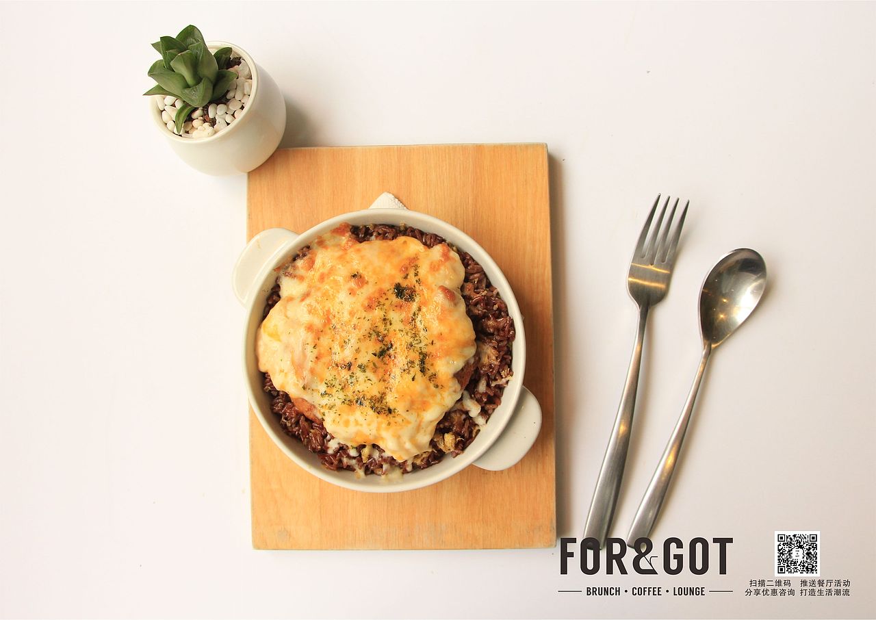 FOR&GOT餐厅菜系
