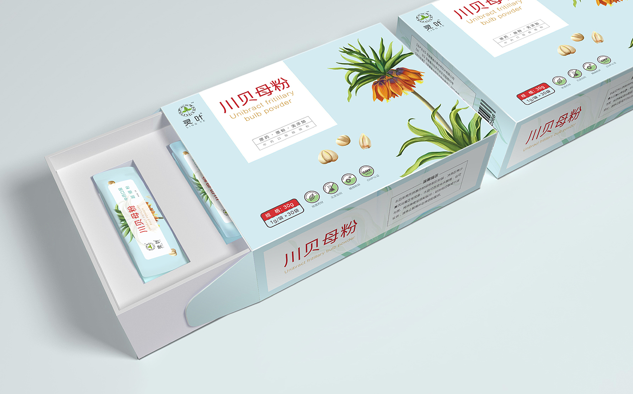 包装设计案例合集