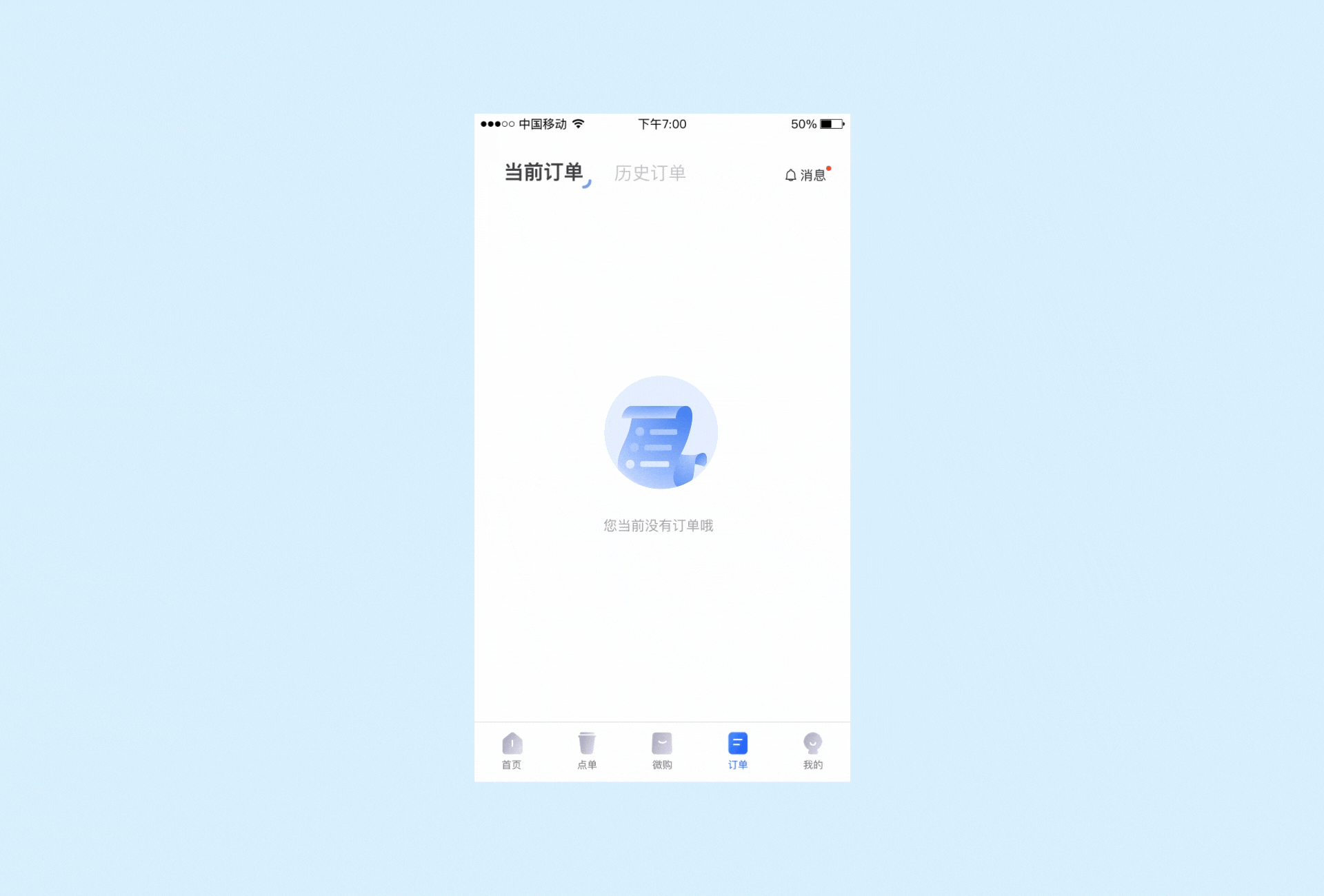 2021年作品合集（图ZMjg5NzM1NDQ4） - 其他UI - 站酷设计师Andy丶子陌原创素材 - 站酷ZCOOL