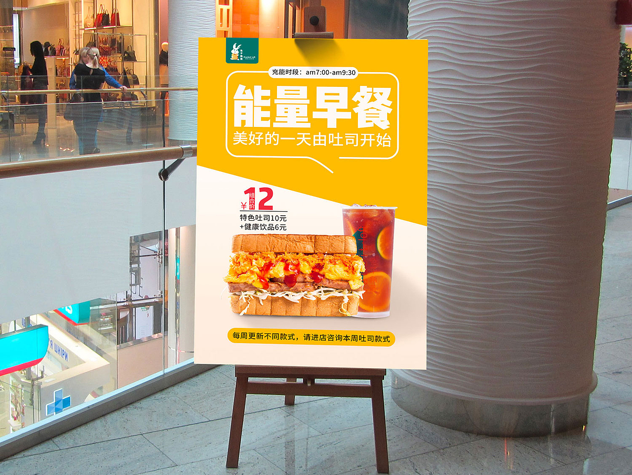 【餐饮类】菜谱菜单海报设计合集（图ZMTc5NjQ1MTk2） - 海报 - 站酷设计师珂非原创素材 - 站酷ZCOOL