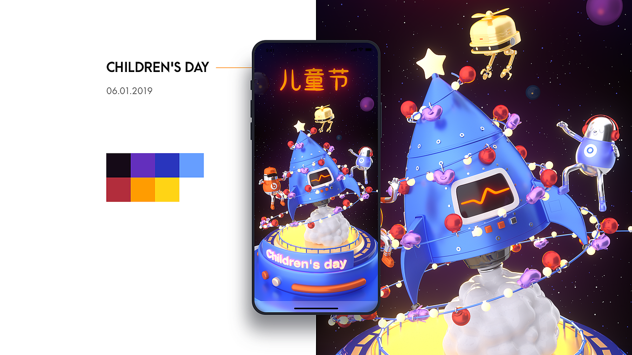 2019视觉整理第一弹（图ZMTgyNTY4MDEy） - 闪屏/壁纸 - 站酷设计师ivenus原创素材 - 站酷ZCOOL