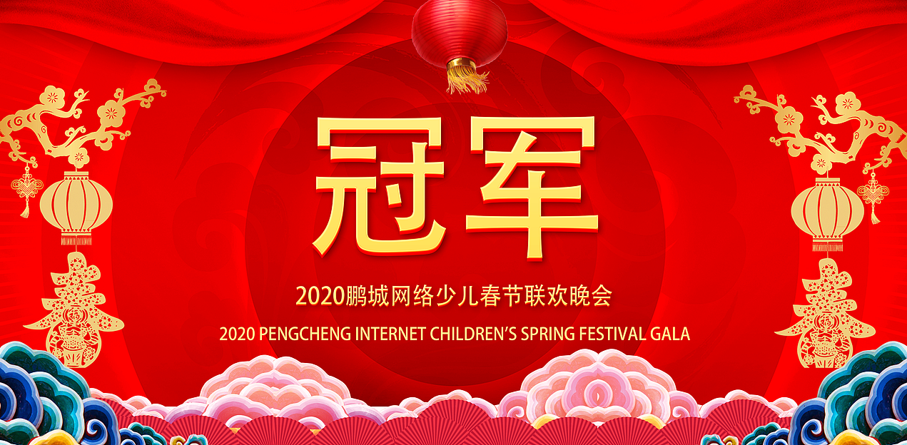 平面作品（图ZMjAyNjAyNjM2） - 其他平面 - 站酷设计师林辞ongwu原创素材 - 站酷ZCOOL