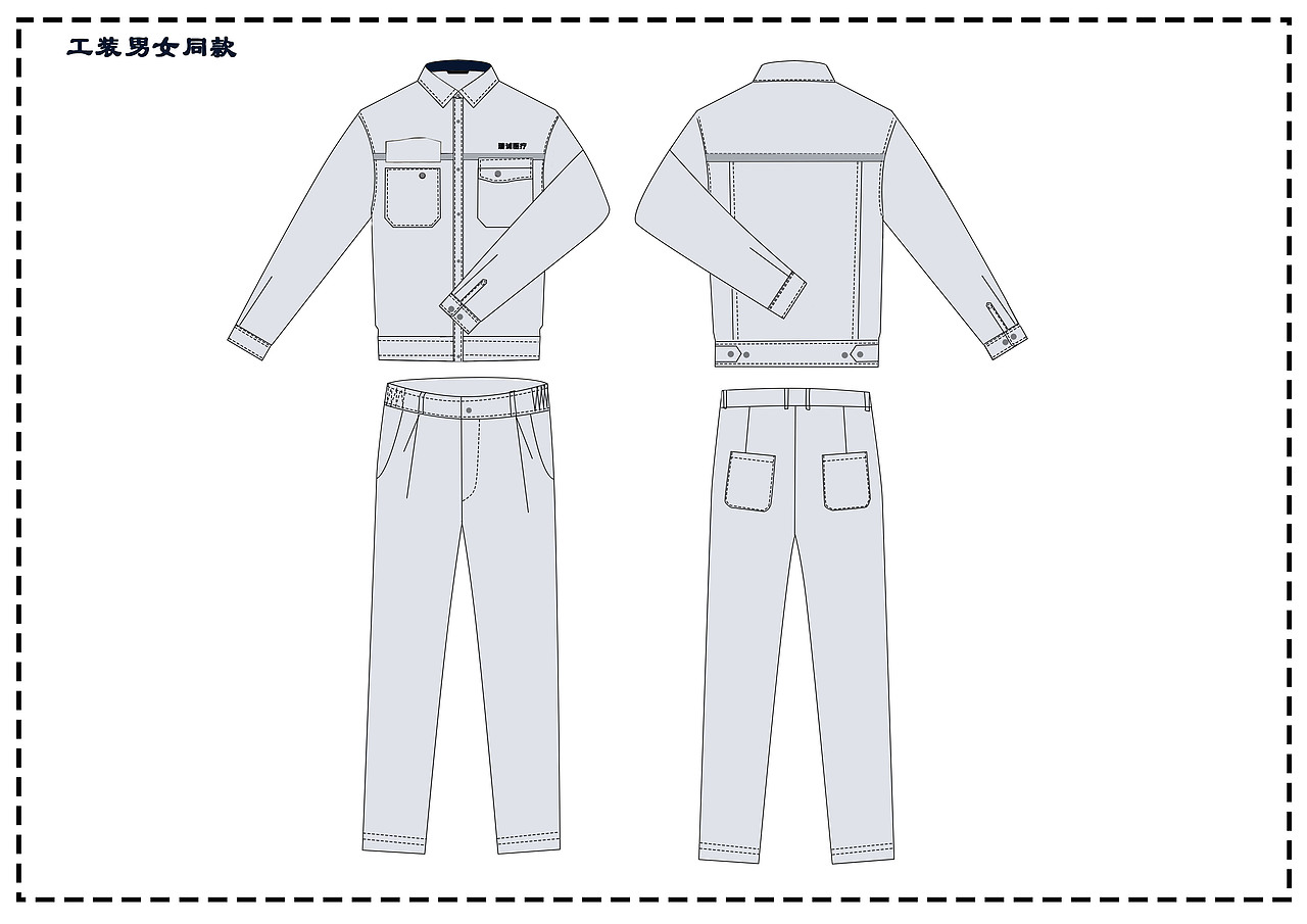 工作服（图ZMjI2NzU2NTgw） - 正装/礼服 - 站酷设计师传说Ely原创素材 - 站酷ZCOOL