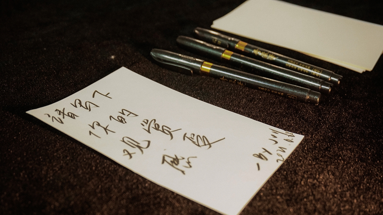 展示与陈列|求索EXPLORATION