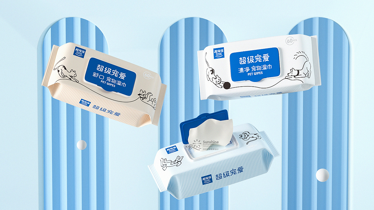 包装 宠物包装设计 宠物品牌设计 宠物湿巾包装 宠物vi