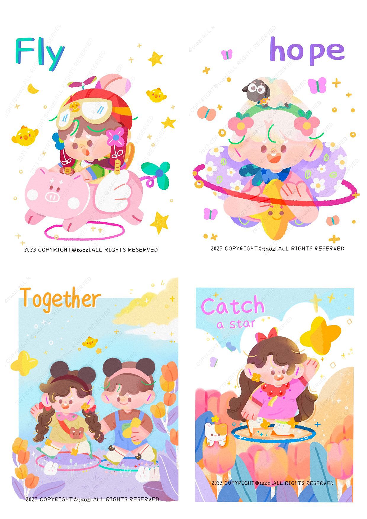 封面插画+胶带稿（已商用）《梦想启航》（图ZMzMxMTE0MzMy） - 儿童插画 - 站酷设计师WH桃子原创素材 - 站酷ZCOOL