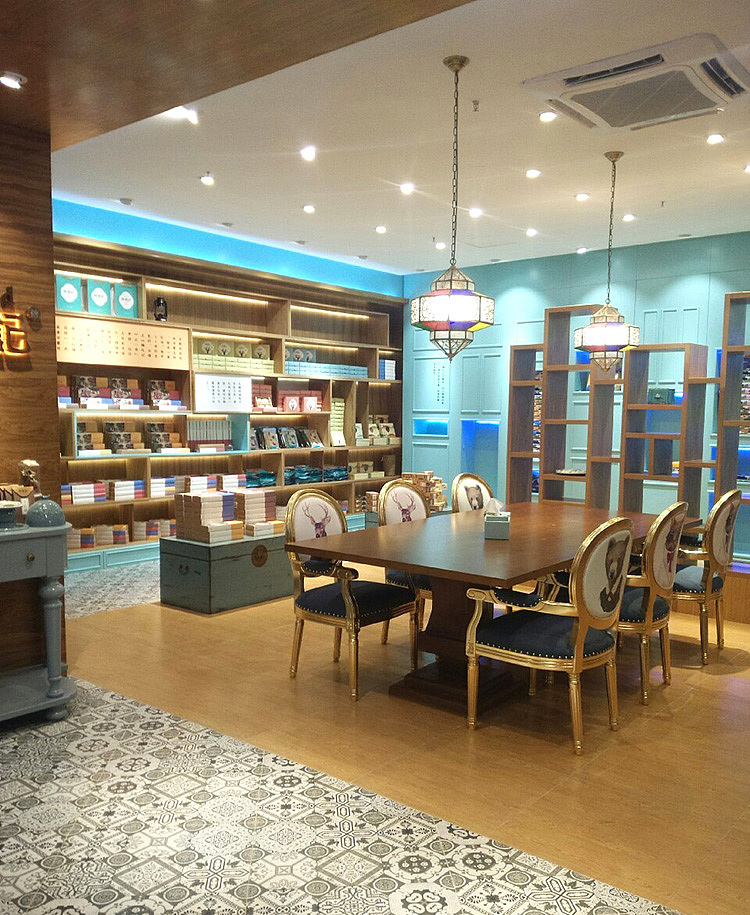 糖礼记一生一世糕饼系列包装插画