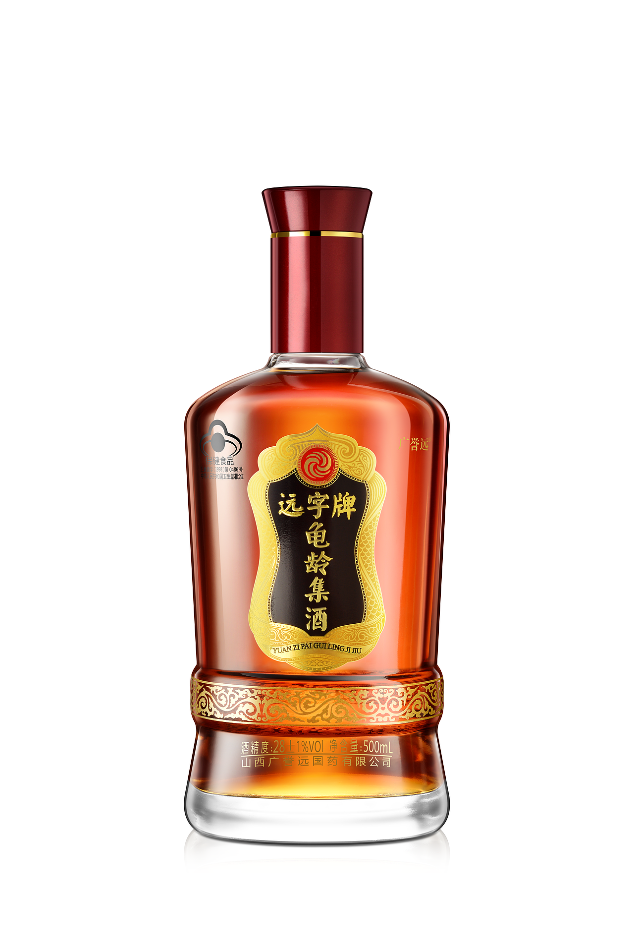 广誉远-龟龄集酒