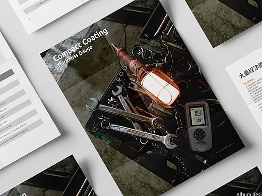 画册设计（个人主页-ZNTU4MTM4NjQ=） - 书籍/画册 - 站酷设计师Carol_尘明原创素材 - 站酷ZCOOL