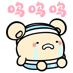 早安蛋蛋表情包第八锅（图ZMjc2NDM0MDQ4） - 网络表情 - 站酷设计师早安蛋蛋HeyYolk原创素材 - 站酷ZCOOL