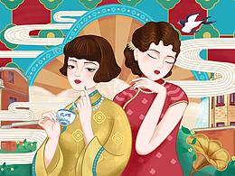 民国美女插画-中华米粉