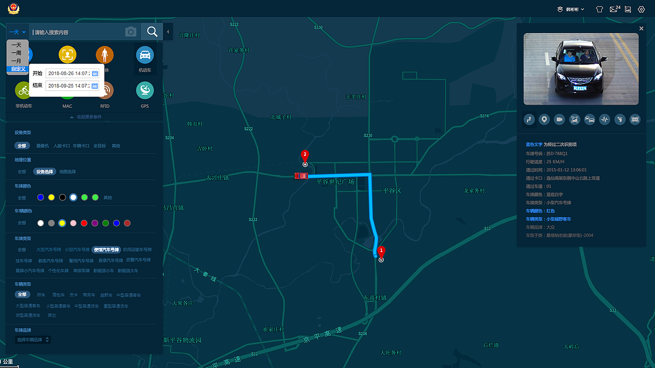 平台客户端设计（图ZMTM5NzY4NjAw） - 交互/UE - 站酷设计师许雄原创素材 - 站酷ZCOOL